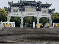 -云龙山