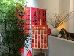 点击看大图 -Y+U遇瑜伽·普拉提