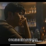 对你满嘴说着好听的话却转头就能爱上别人