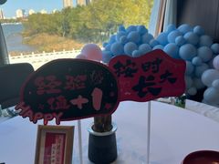 -鱼翅楼·津派砂锅鱼翅(水上公园店)