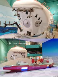 -北京科学中心儿童乐园