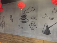 -虹泥小厨(南国花园总店)