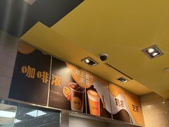 -麦当劳(世纪汇广场店)