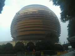 -杭州国际会议中心洲际酒店-德国啤酒屋(砂之船国际生活广场店)