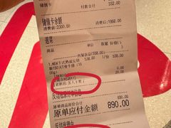 -咖梦餐厅 COMENG RESTAURANT