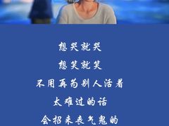 -山文星辉影城(青岛和谐广场店)