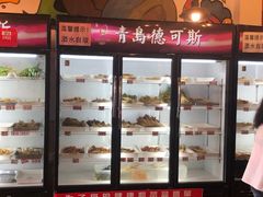 -签签飞串串火锅