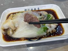 -银记肠粉店(北京路店)