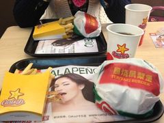-卡乐星(美罗城店)