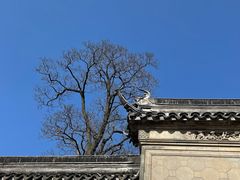 -东吴水韵(吴中店)