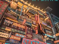 -黄兴南路步行商业街