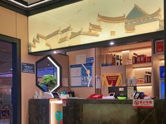 -小菜园新徽菜(上海浦东复地活力城店)