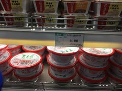 -果蔬好生活超市(乐堤港店)