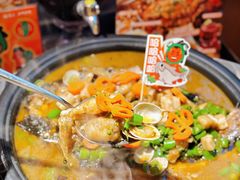 -探鱼·鲜青椒爽麻烤鱼(领展购物广场店)