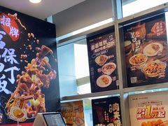 -和合谷(百荣店)