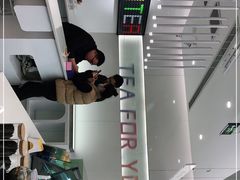 -夻茶HUATEA(水晶郦城店)