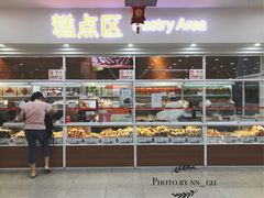 门面-北京稻香村(第三店)