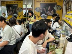 -无影脚佛山陈氏盲公丸始创店(飞鸿街店)