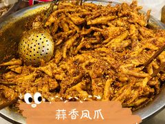 -嘉州九妹凤爪(乐山总店)