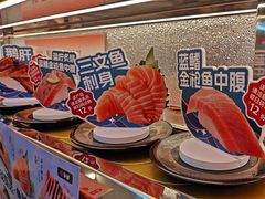 -争鲜回转寿司(朝外悠唐PLUS店)