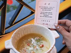 -卯时·龙光雅宴·精致锡帮菜(惠山古镇店)