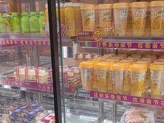 -味多美蛋糕(潘家园店)