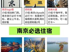 -尚岛私房菜(西方巷店)