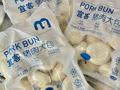 -麦德龙(浦东店)