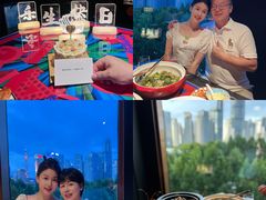 -上海滩餐厅(BFC外滩金融中心店)