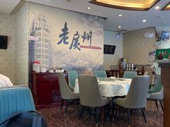 -粤秀小厨·广式早茶(辽宁路店)