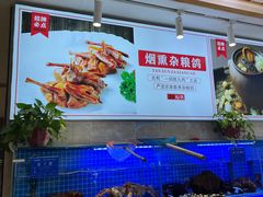 -开海酒店(经七路店)