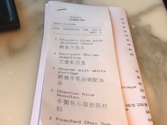 -顺德美的万豪酒店-万豪中餐厅