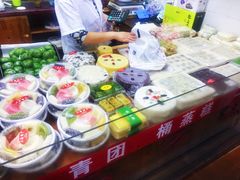 -一品方糕专卖店