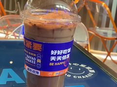 -伯友茶记(中华广场店)