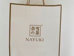 -奈雪的茶(印象城店)