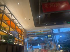 -木屋烧烤(惠阳华润小径湾店)