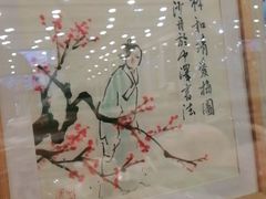 -老乡鸡(南京金宝商业广场店)