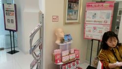 -咪咪比基尼脱毛专业店