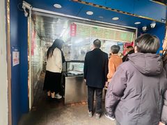 -芳婆糕团店(王府大街店)