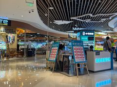 -百佳永辉超市(来福士广场店)