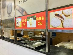 自助取餐区-阊门姚记豆浆(旧学前直营店)