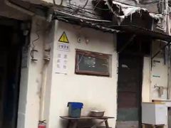 -老瓦房冷锅串串(文殊院店)