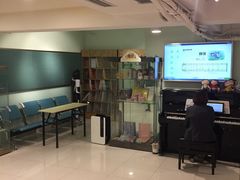 -柏斯琴行(汾阳店)