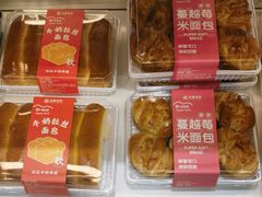 -金凤成祥(小西天店)