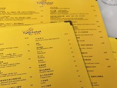 -咖啡苑(永利澳门店)