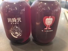 -川成元·麻辣香锅(凯德MALL西直门店)