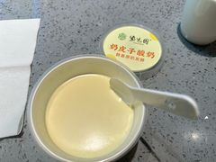 -紫光园烤鸭(前门大栅栏店)