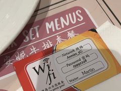 -安妮意大利餐厅(丽都店)