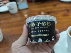 -德顺源非遗烧麦(建和嘉园店)