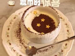 -LA JOLLA 墨西哥餐厅(学院路店)